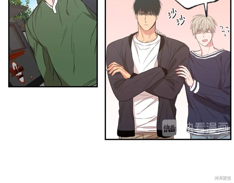 恋爱限制区域漫画,第39话1图