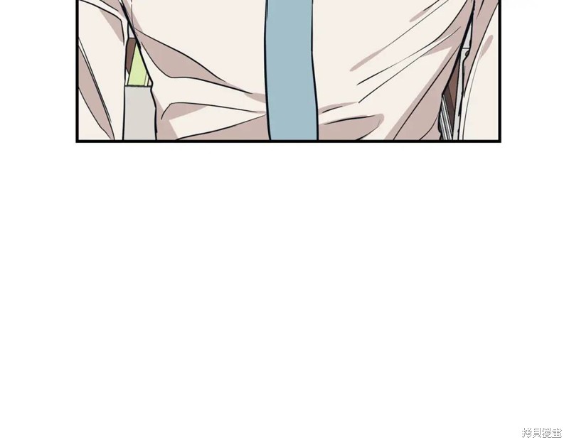 恋爱限制区域漫画,第44话1图