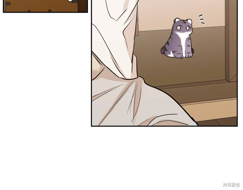 恋爱限制区域漫画,番外82图