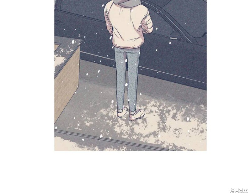 恋爱限制区域动画漫画,第45话2图