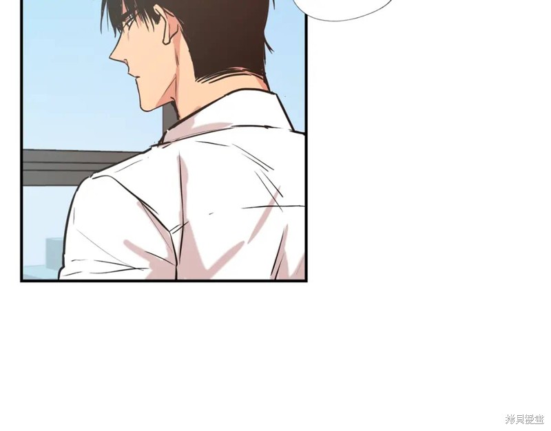恋爱限制区域动画漫画,第19话2图