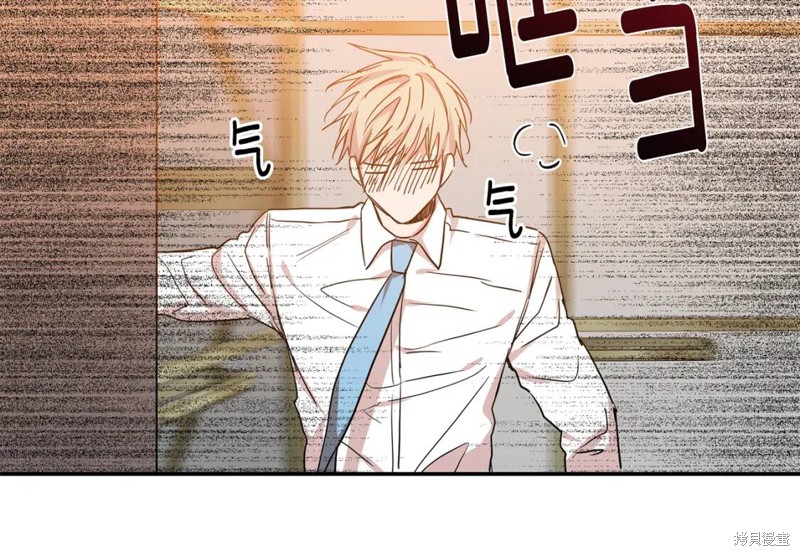恋爱限制区域漫画,第31话1图