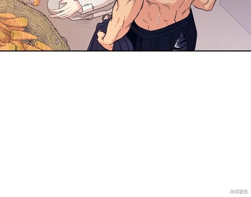 恋爱限制区域漫画,番外42图