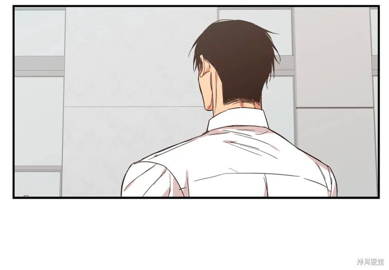 恋爱限制区域漫画,第44话2图