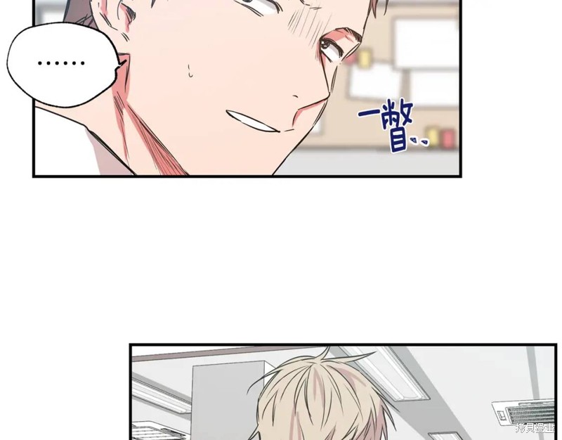 恋爱限制区域漫画,第19话1图