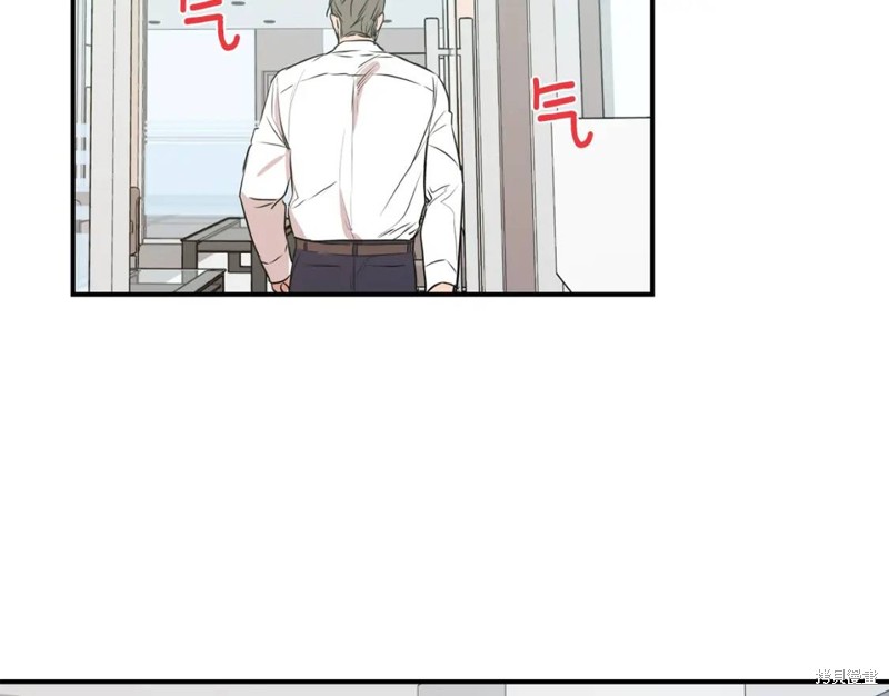 恋爱限制区域动画漫画,第19话2图