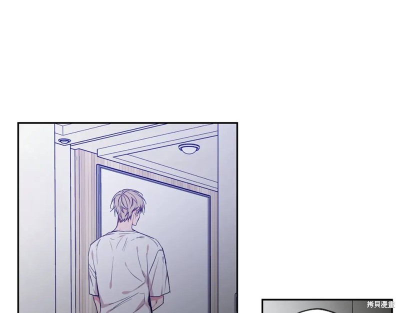 恋爱限制区域漫画,第30话1图