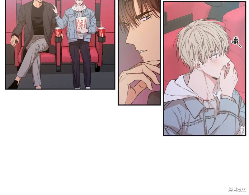 恋爱限制区域漫画,第34话2图