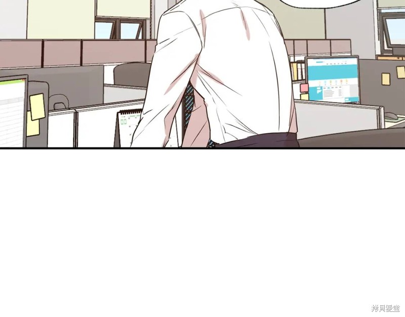恋爱限制区域动画漫画,第19话1图
