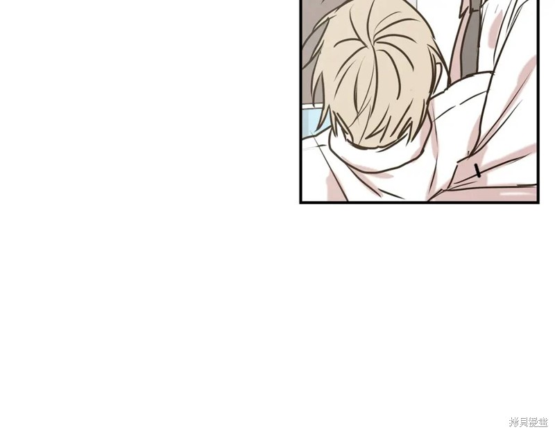 恋爱限制区域漫画,第21话2图