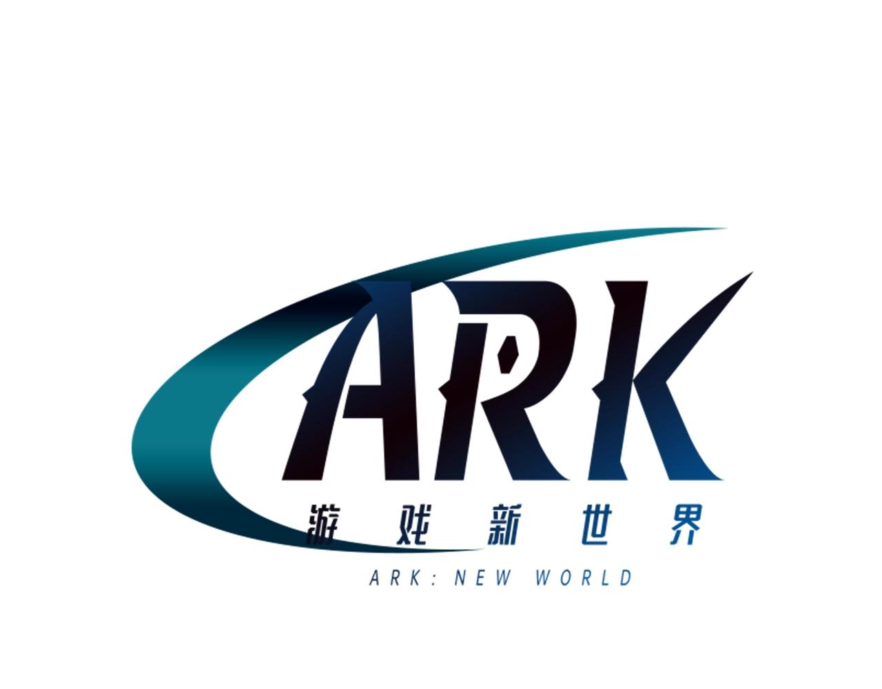 ark游戏下载漫画,第5话 我要升级1图