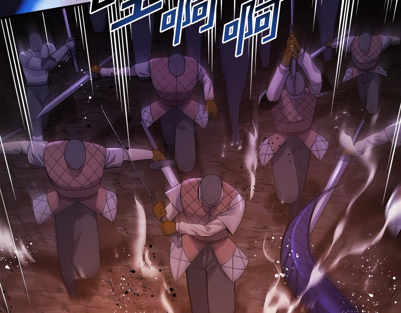 arkhip kuindzhi漫画,第79话目标是第一名1图
