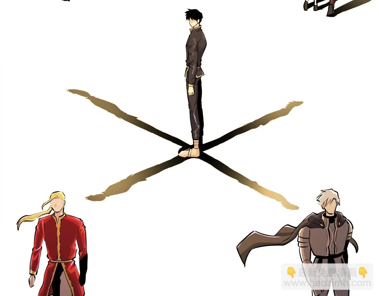 arkhip kuindzhi漫画,第102话 怎么回事啊2图