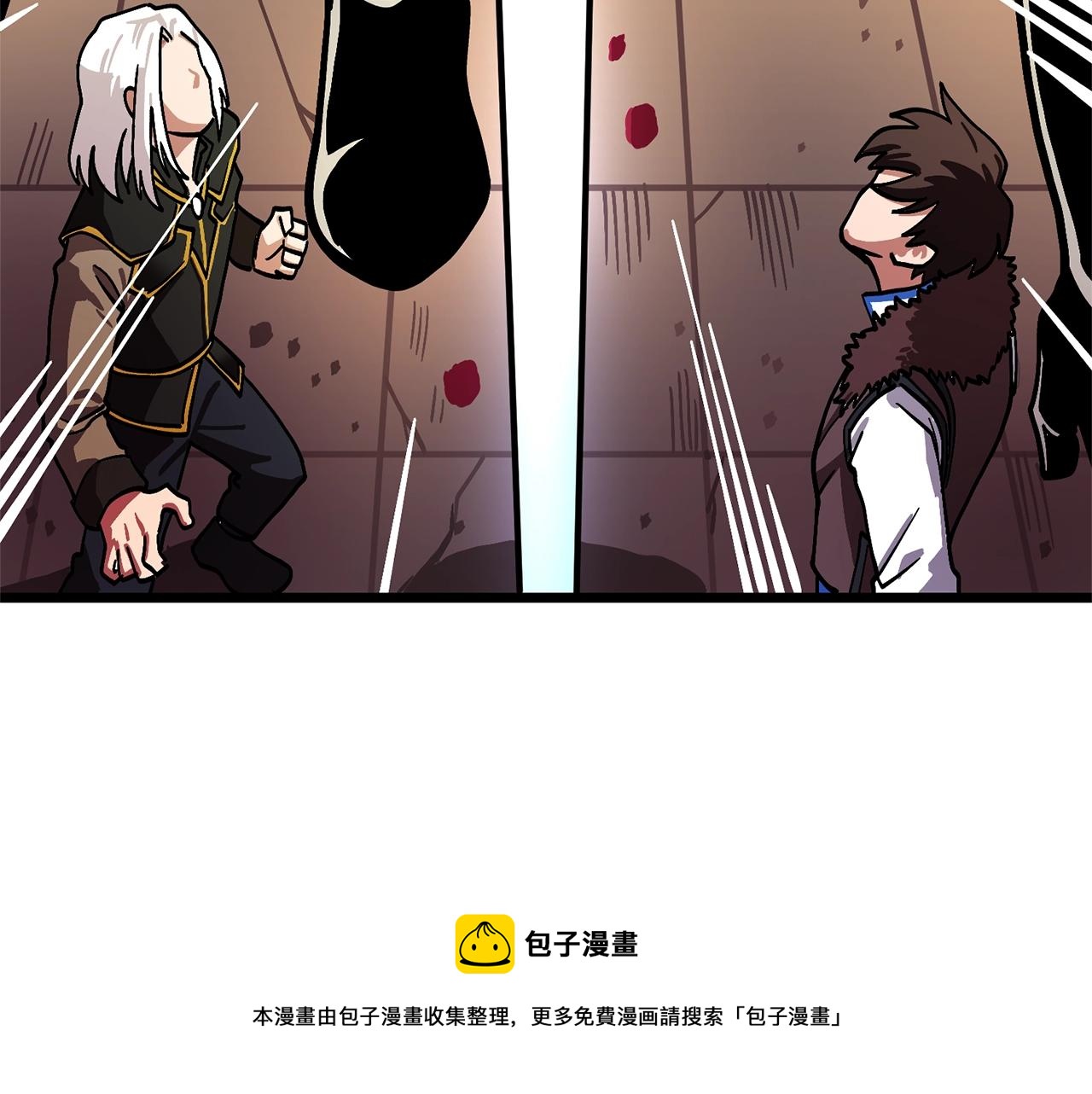  survival and evolution.漫画,第19话 幻梦术士1图