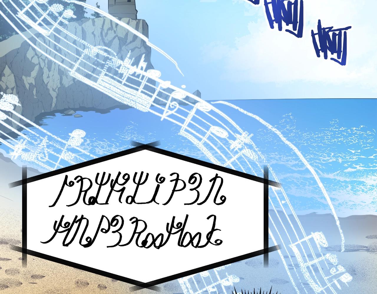 arkhip kuindzhi漫画,第37话 作战计划2图