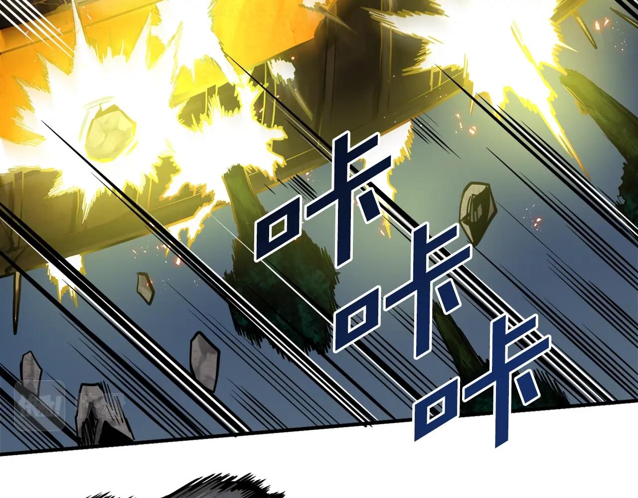 arkhip kuindzhi漫画,第71话狂赚功绩2图