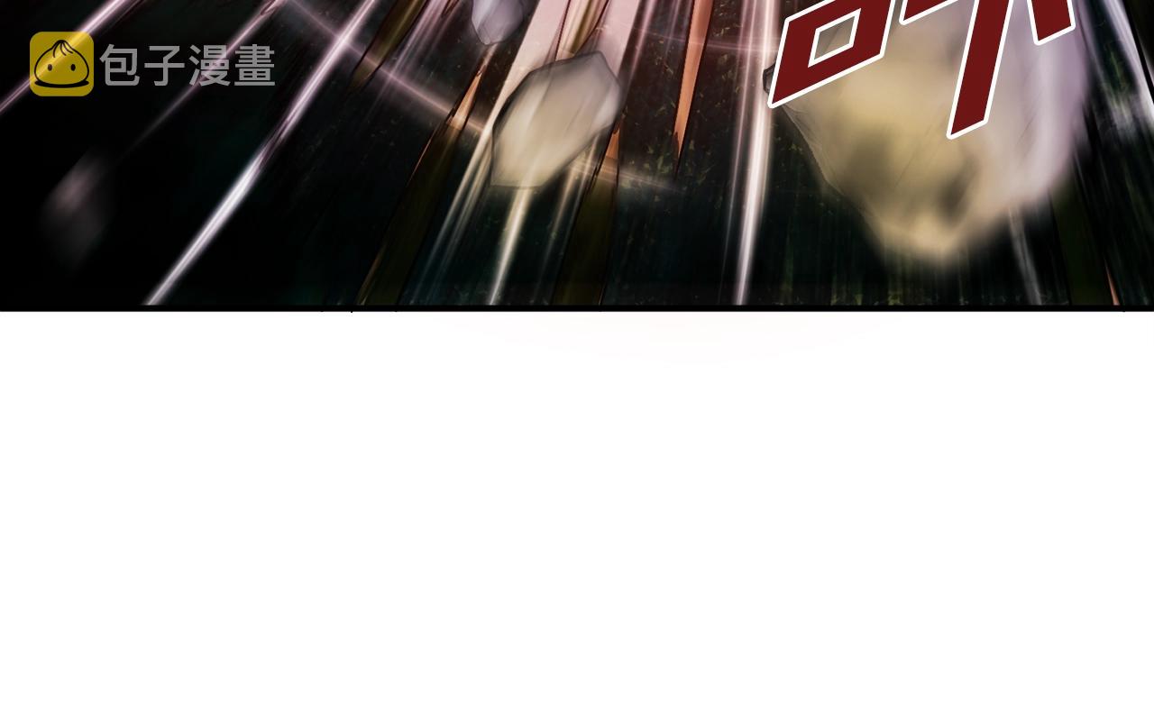 arkhip kuindzhi漫画,第71话狂赚功绩2图