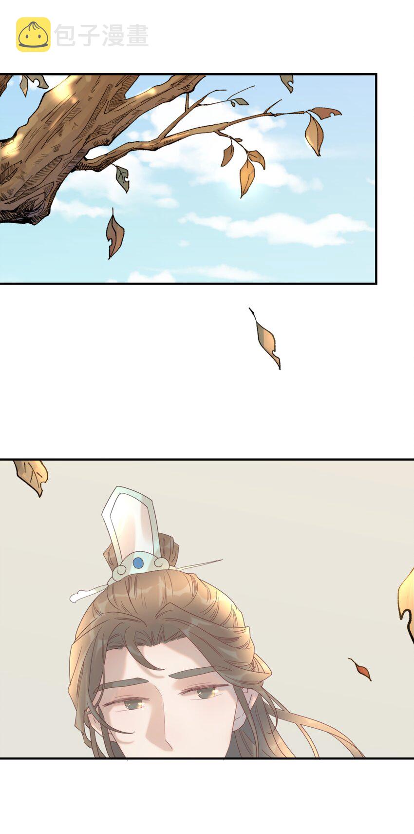 好像拿错了女主剧本漫画,048 他们的过去2图