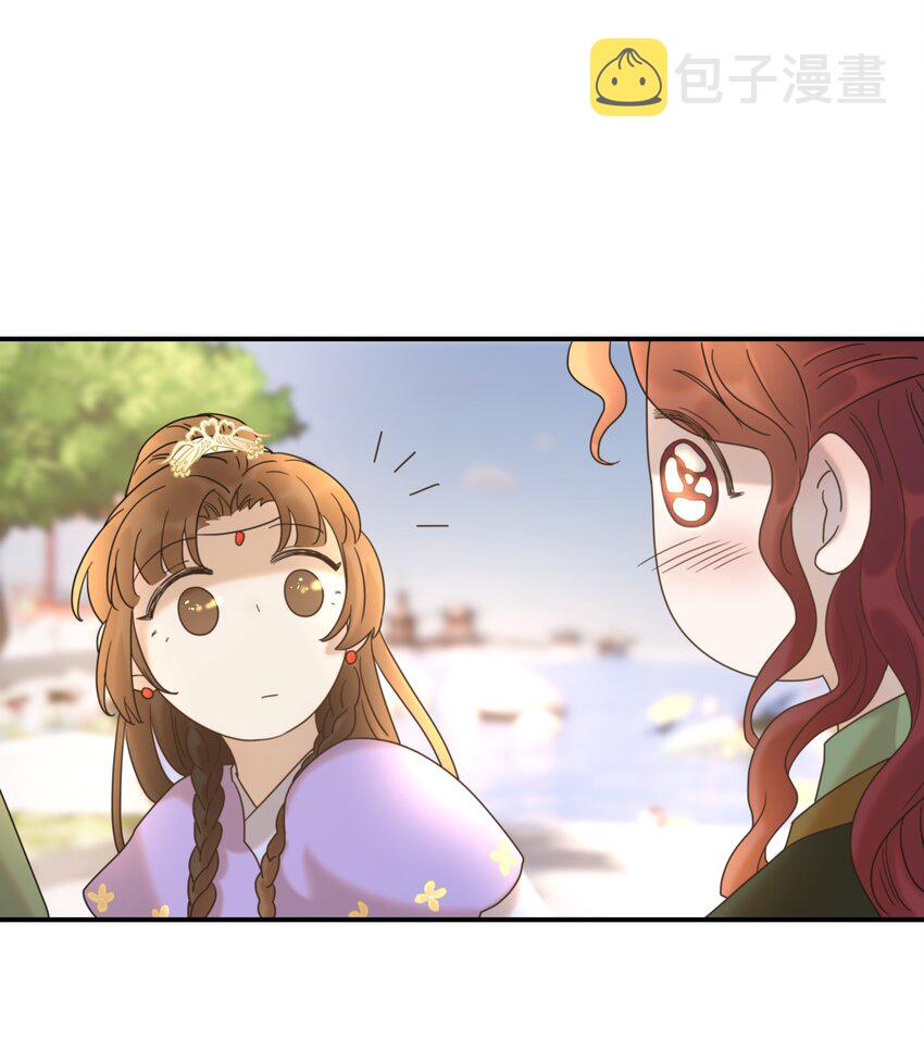 好像拿错了女主剧本漫画,058 永远的朝亦哥哥1图