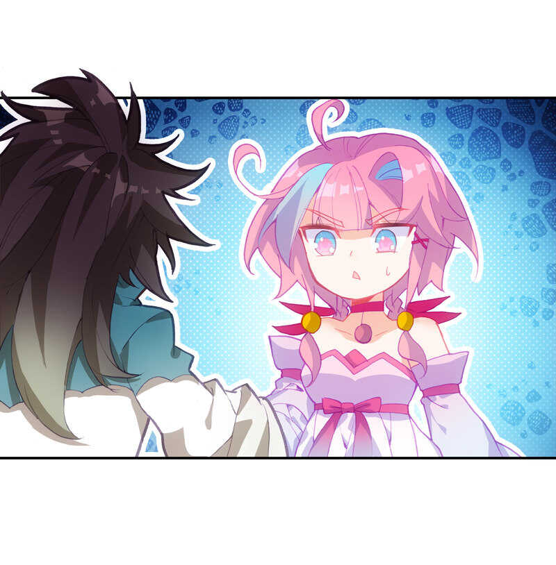爷就是开挂少女283话漫画,第107话2图