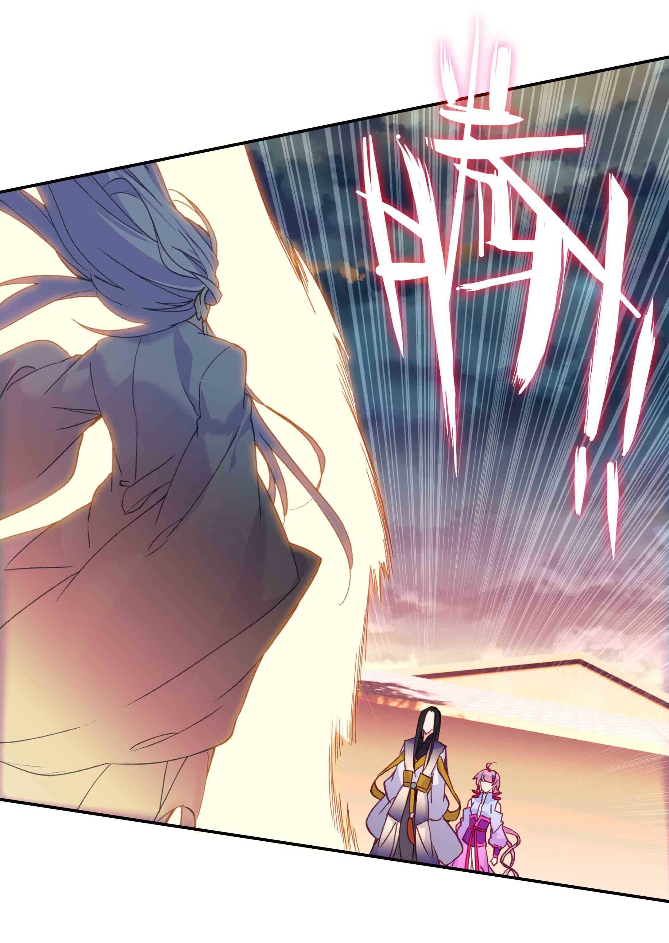 爷就是开挂少女漫画288话漫画,第44话2图
