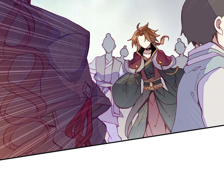 爷就是开挂少女漫画288话漫画,第22话2图