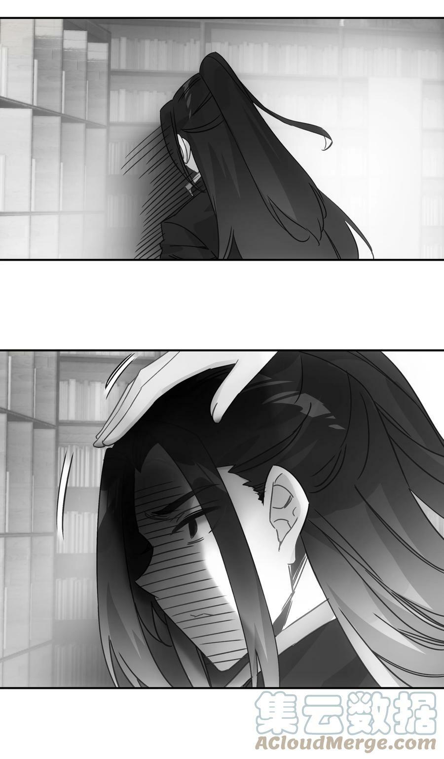 爷就是开挂少女284话漫画,189 第186话 云师兄一般哦1图