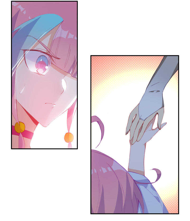 爷就是开挂少女免费观看漫画,第107话2图