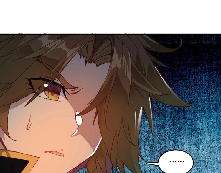 爷就是开挂少女漫画288话漫画,第25话2图