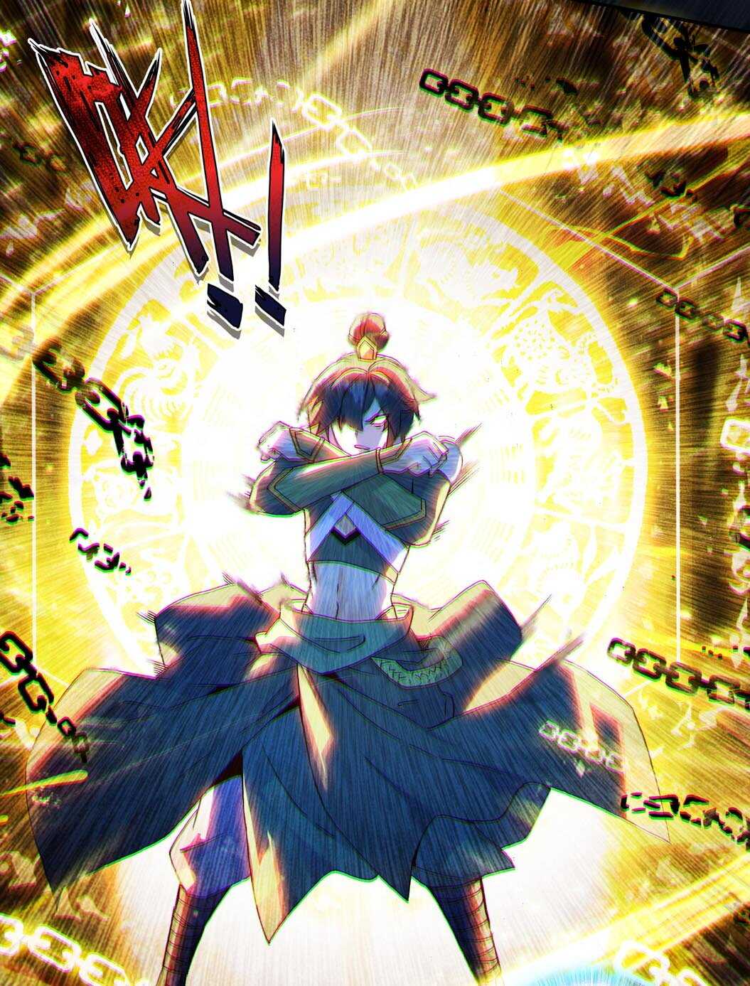 爷就是开挂少女漫画288话漫画,第102话1图