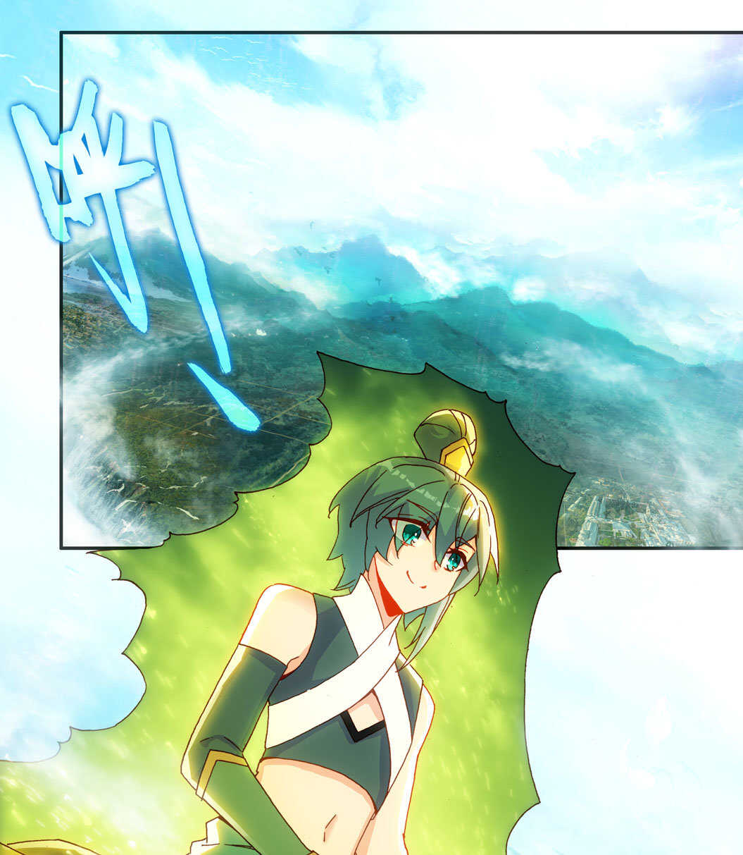 爷就是开挂少女漫画288话漫画,第101话2图