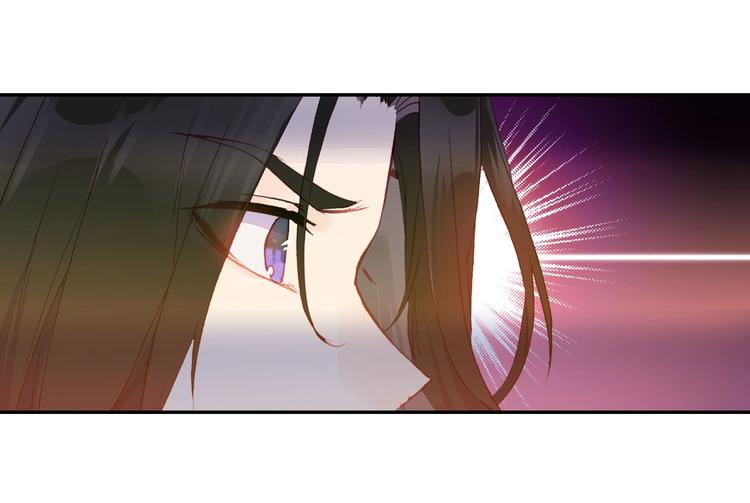 爷就是开挂少女漫画288话漫画,第10话1图