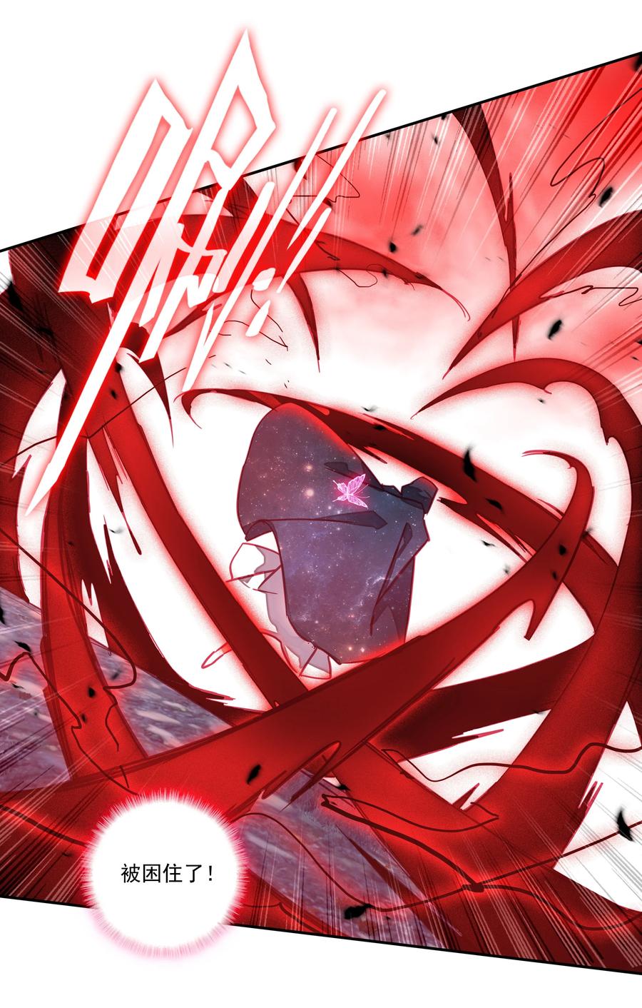 妖神记漫画下拉式6漫画漫画,159 第156话 老娘正面刚2图