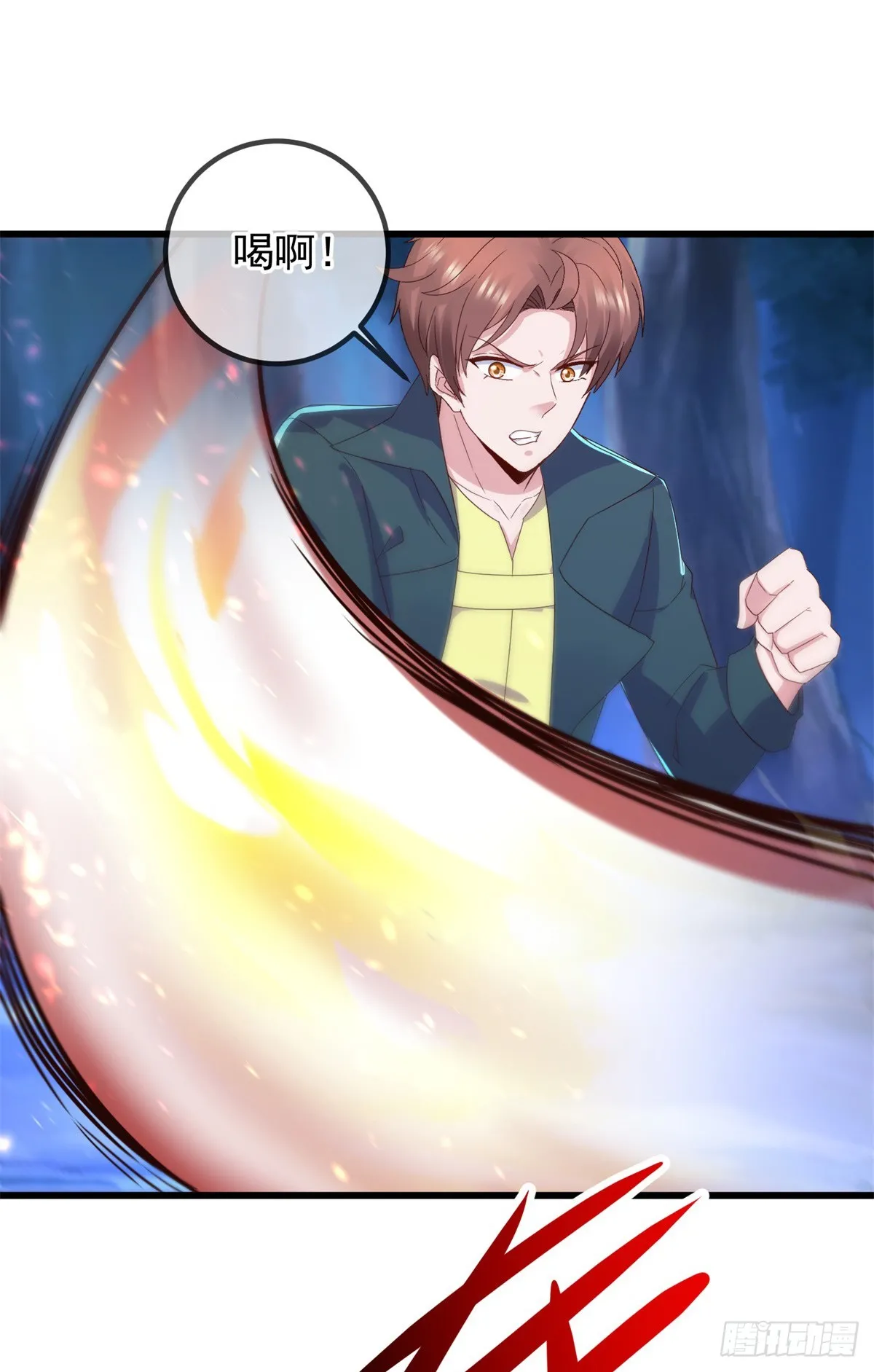 重生地球仙尊漫画,第253话 瀑布2图