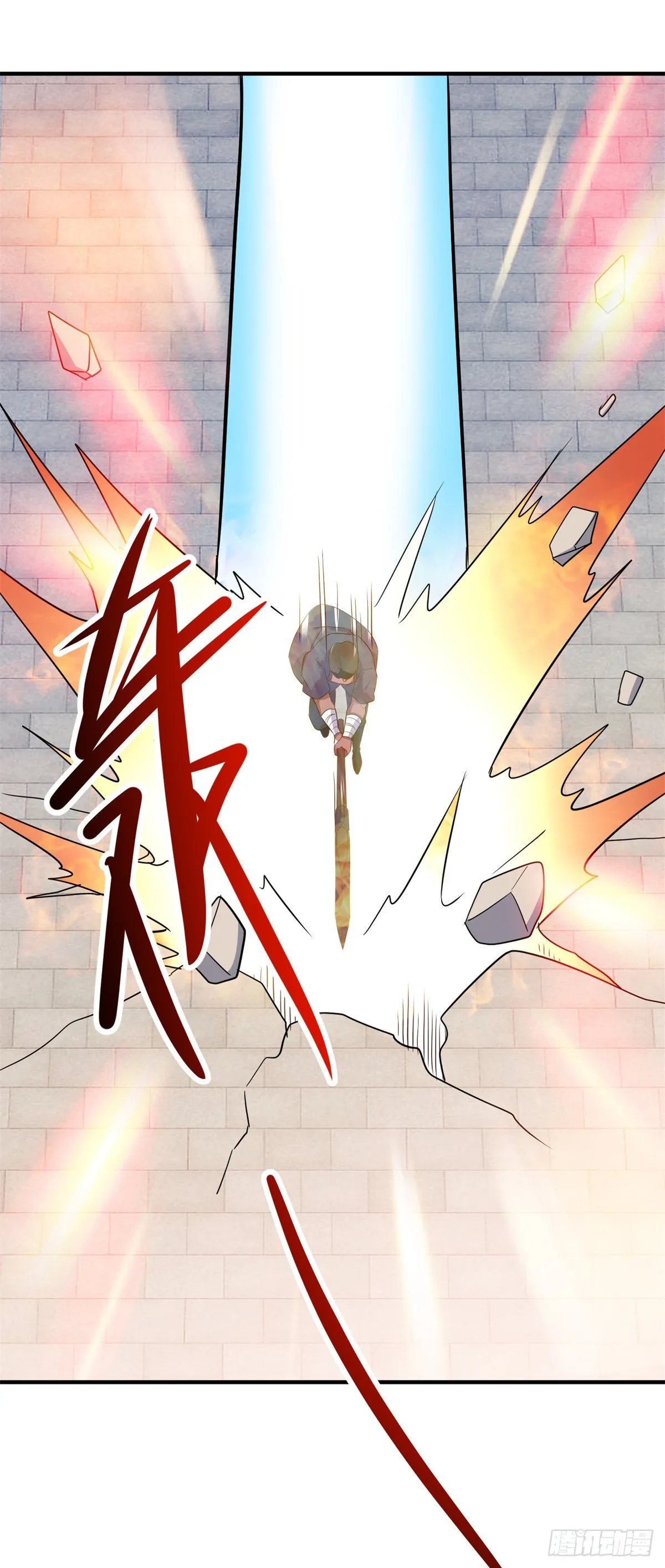 重生地球仙尊漫画,第230话 当诛2图