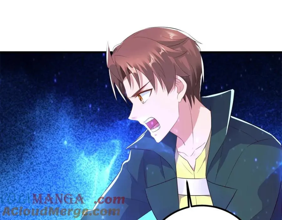 重生地球仙尊漫画,第281话 交融2图