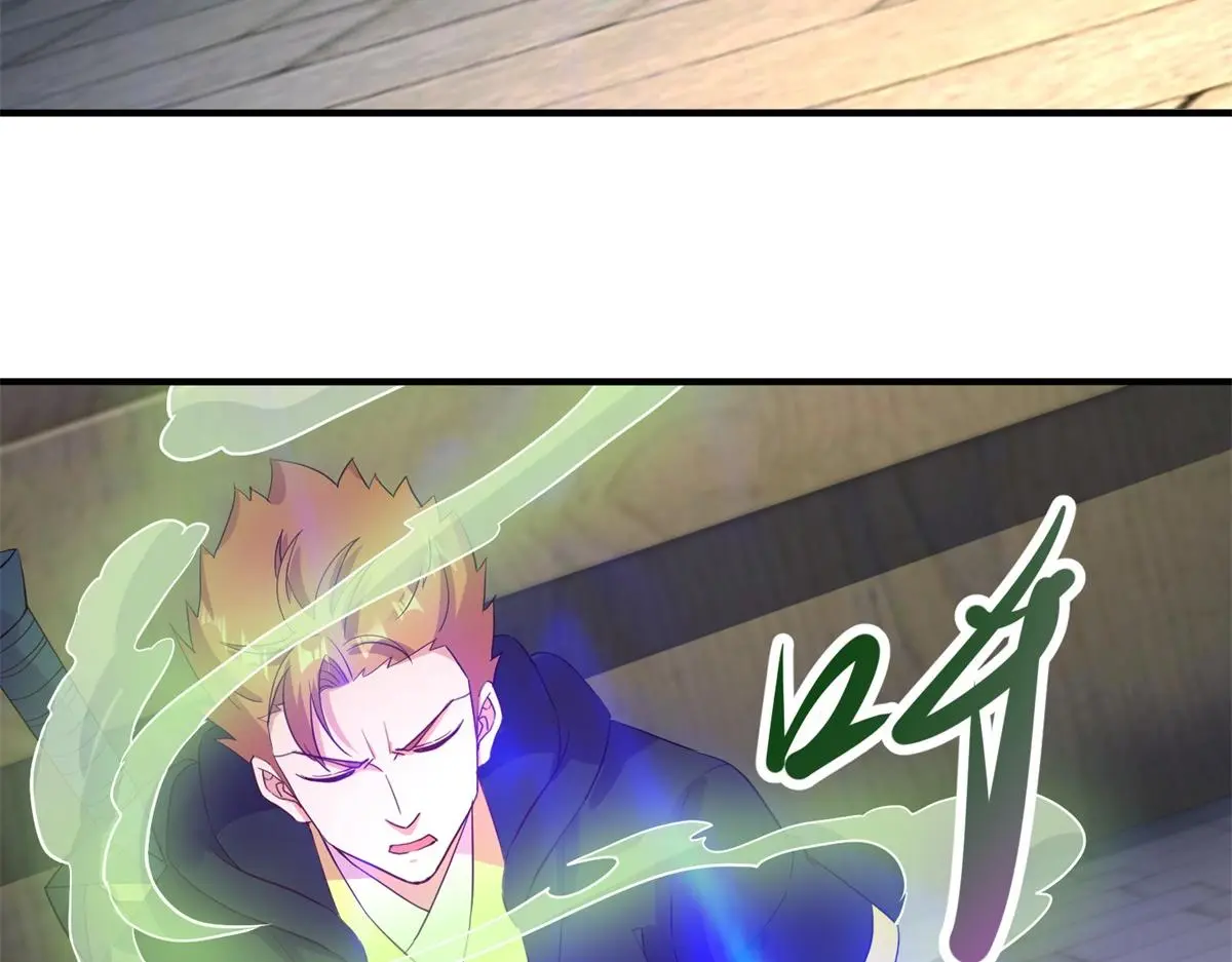 重生地球仙尊漫画,第278话 指环2图
