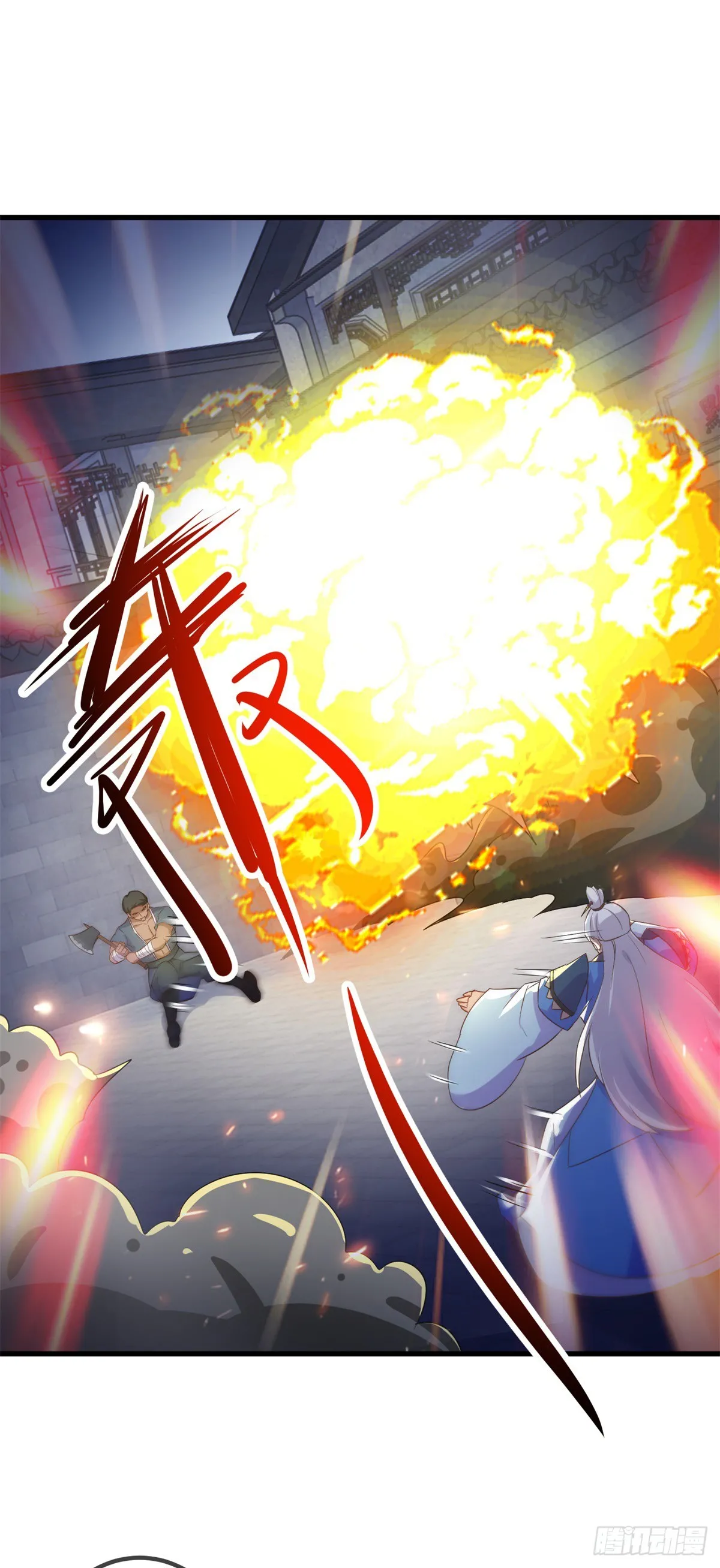 重生地球仙尊漫画,第229话 授徒1图