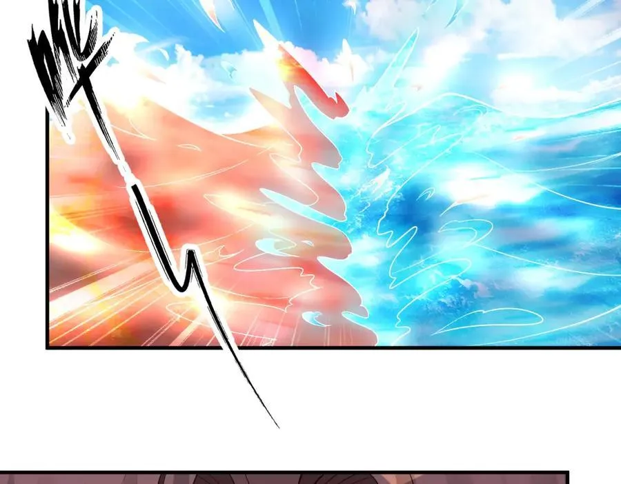 重生地球仙尊漫画,第283话 水火1图