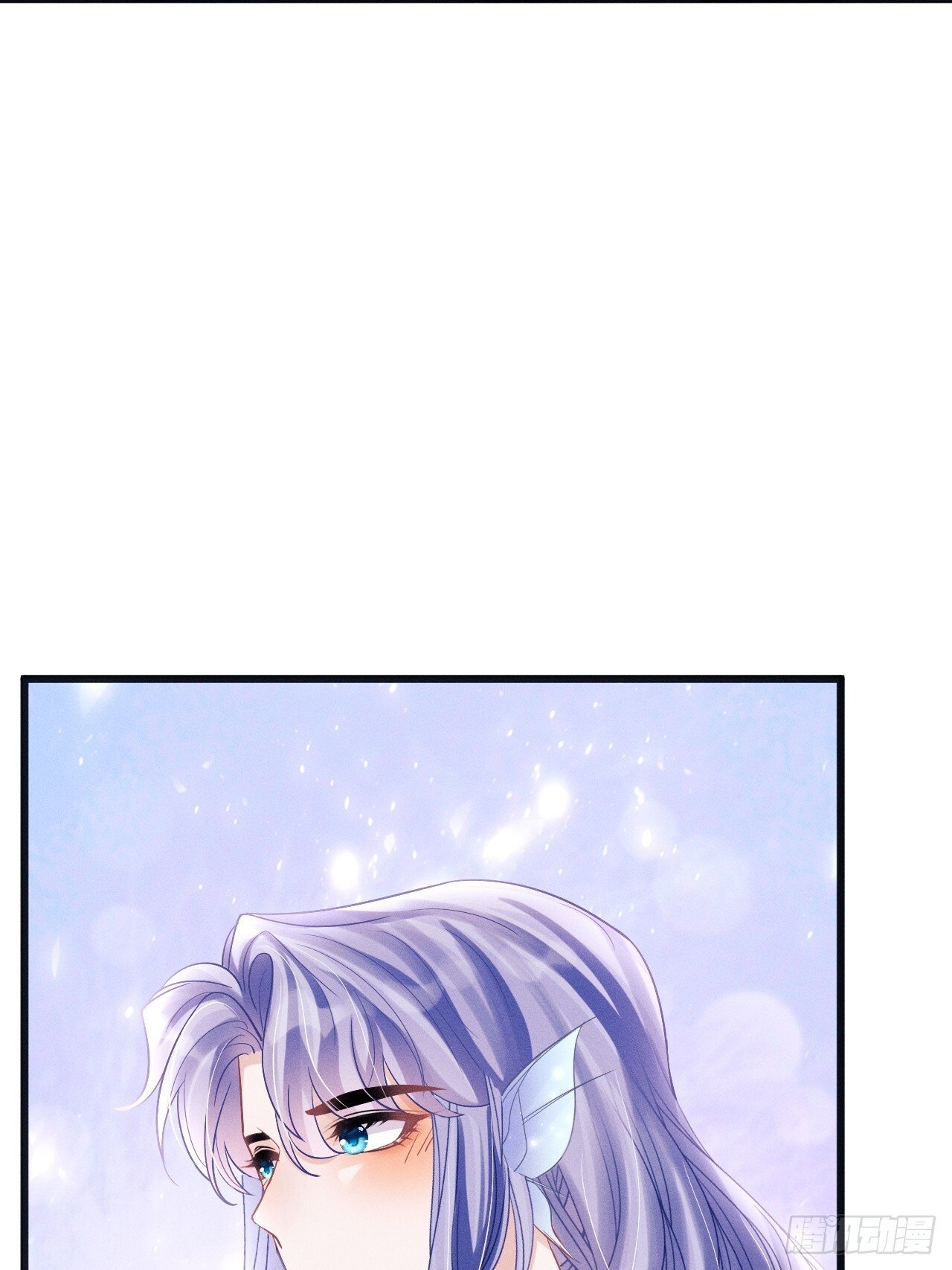我怀疑我的剧组cp喜欢我小说漫画,102.好友的小别墅1图