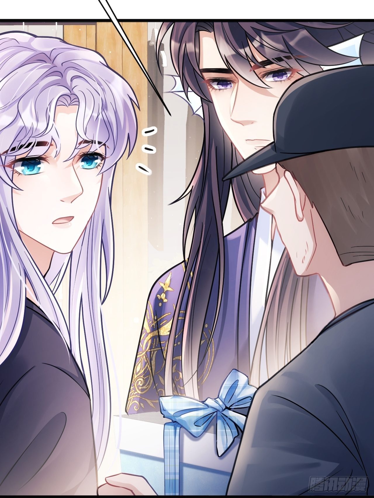 我怀疑影帝在钓我（影帝请自重）漫画,10.粉丝礼物1图