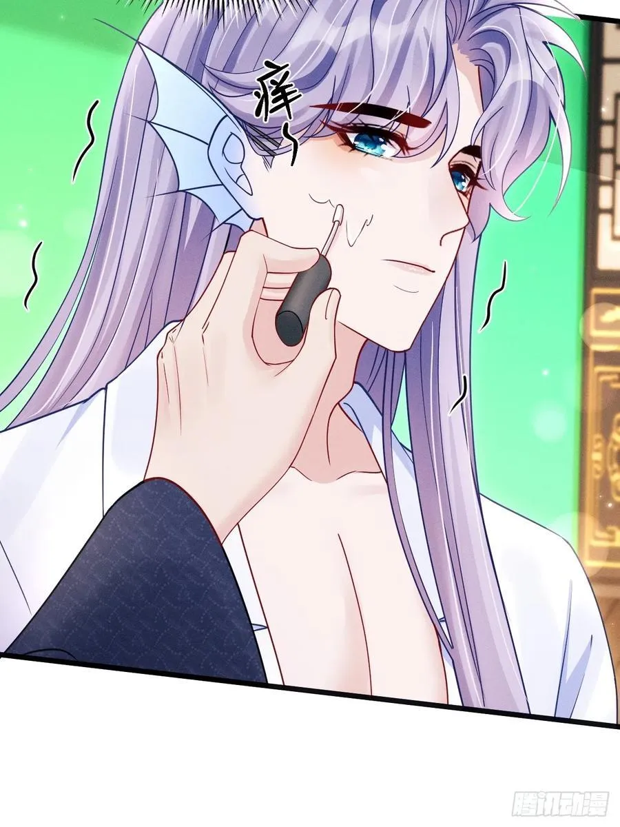 我怀疑影帝在钓我（影帝请自重）漫画,130.上天给的缘分1图