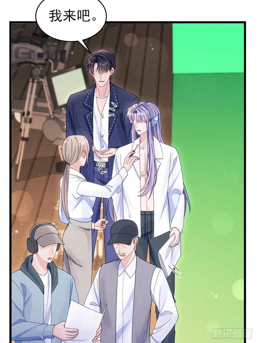 我怀疑影帝在钓我（影帝请自重）漫画,130.上天给的缘分2图