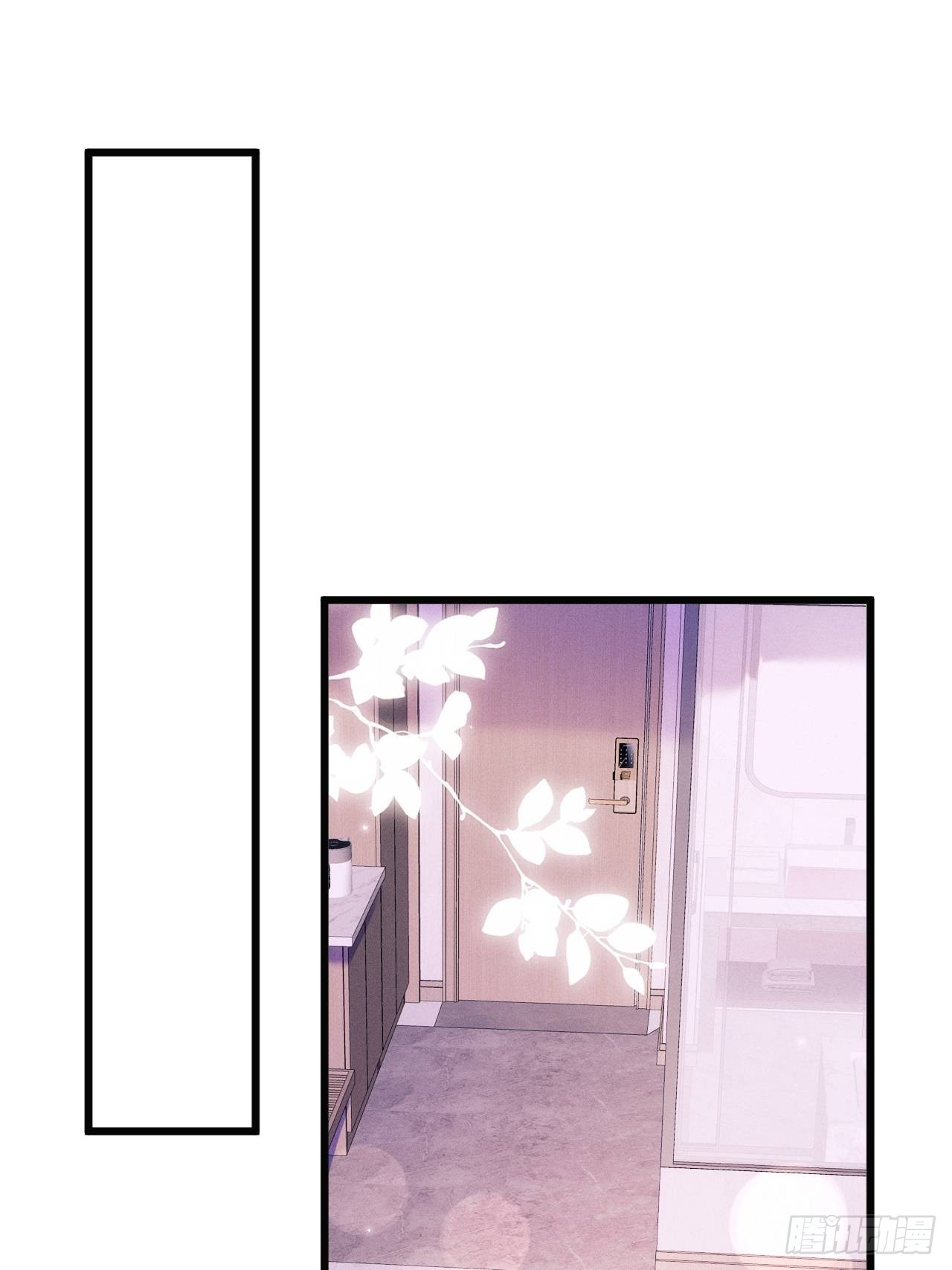我怀疑影帝在钓我（影帝请自重）漫画,57.和“动物”的练习~1图