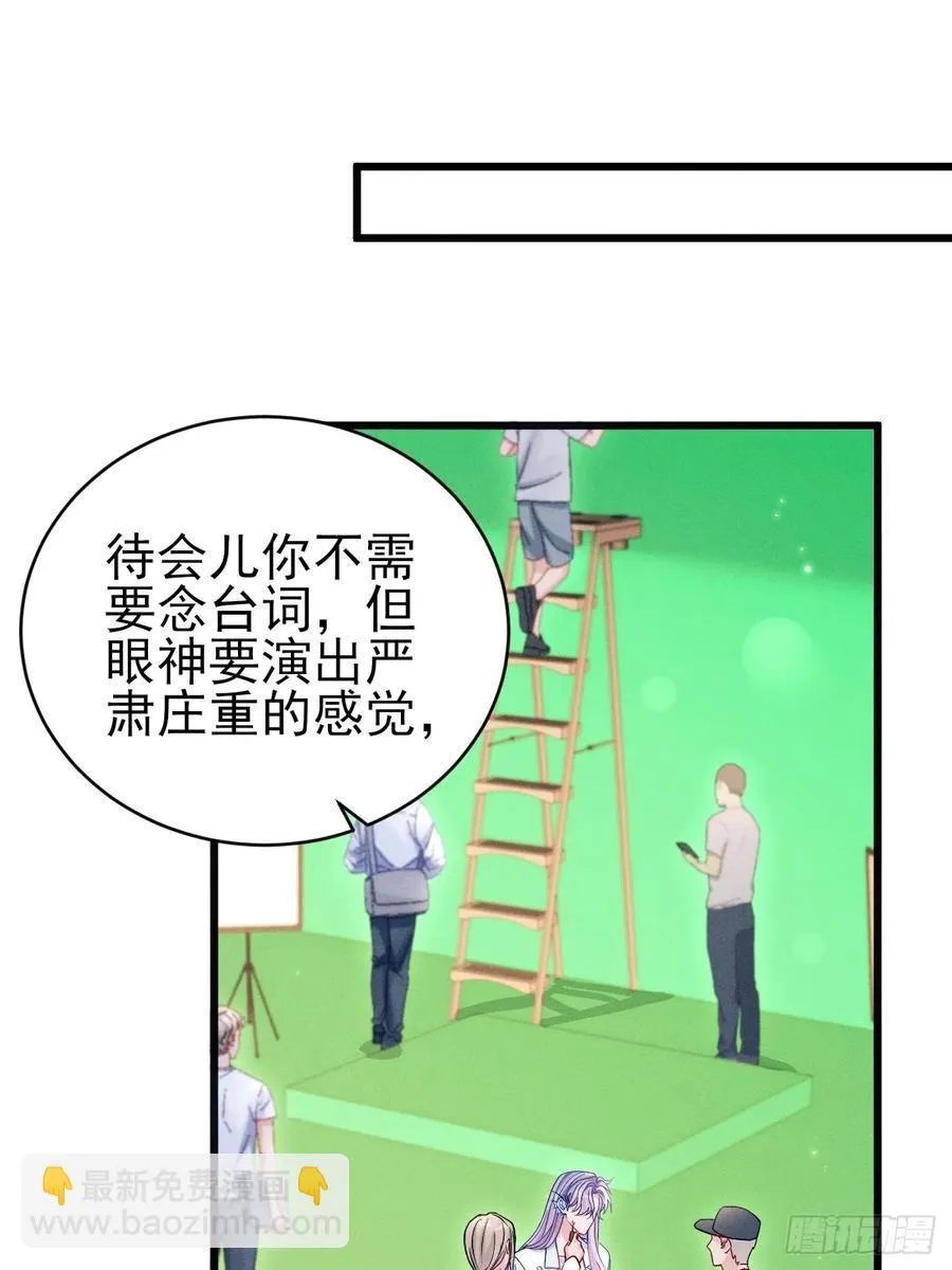 我怀疑影帝在钓我漫画有小说吗漫画,129.想法来源1图