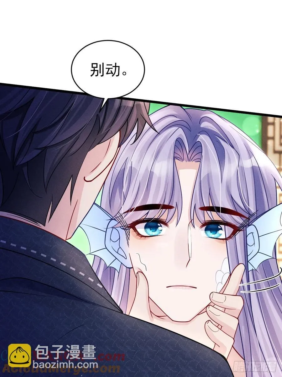我怀疑影帝在钓我（影帝请自重）漫画,130.上天给的缘分2图