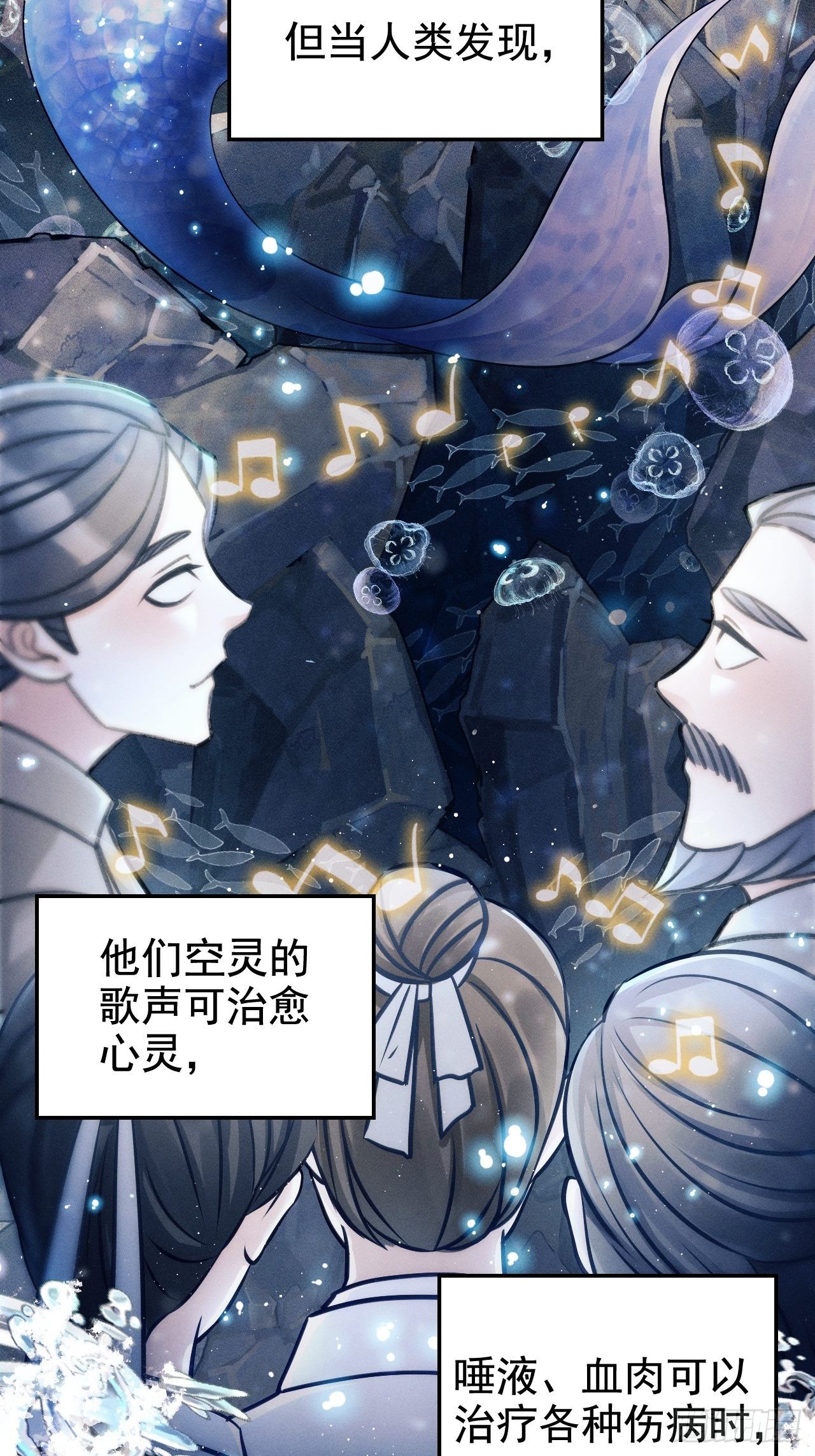 我怀疑影帝在钓我小说免费观看漫画,1.开机仪式的“闹剧”1图