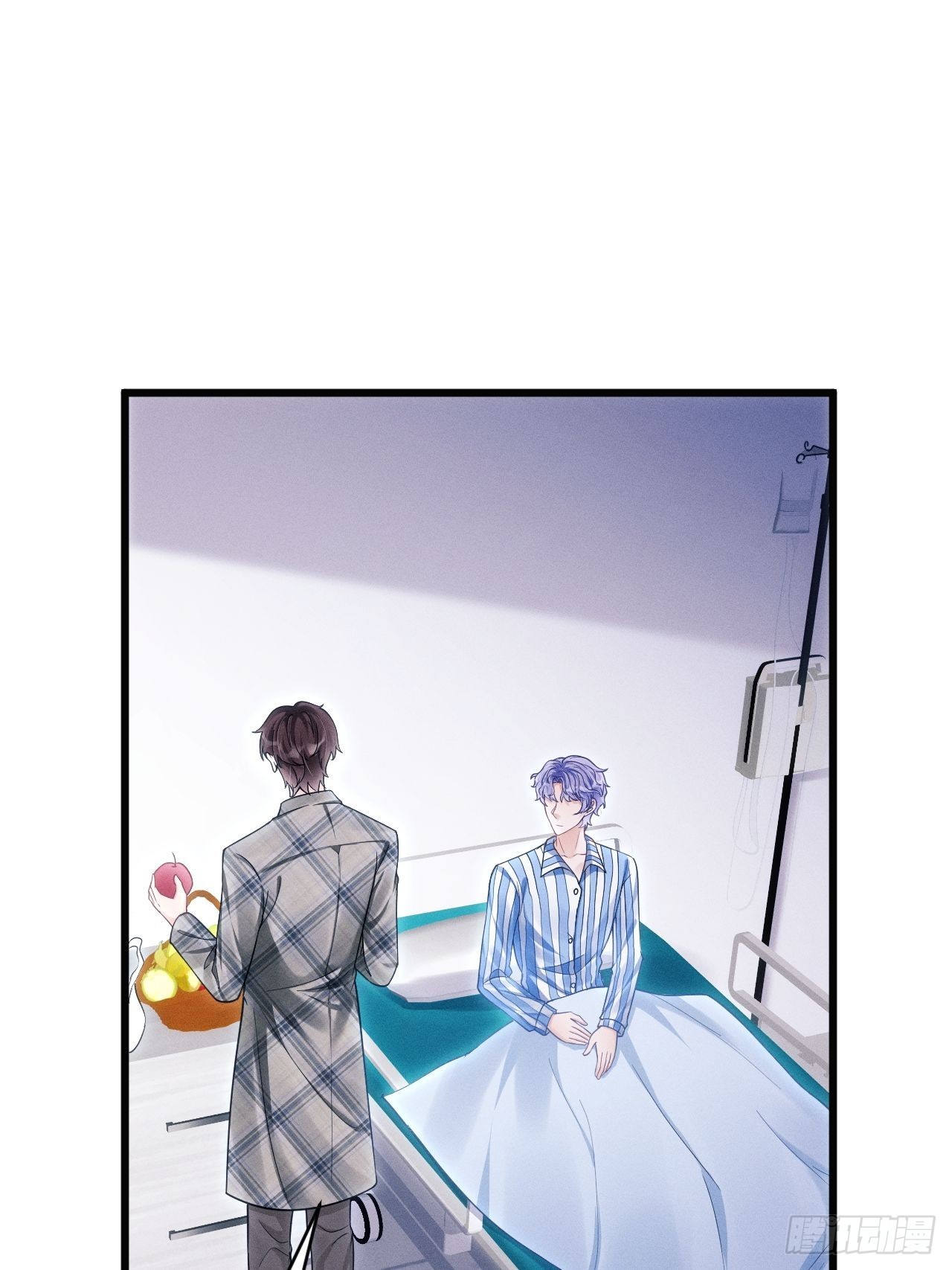 我怀疑影帝在钓我（影帝请自重）漫画,35.是心动呀~1图