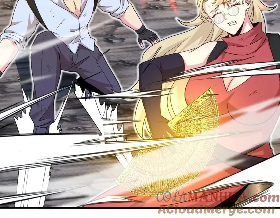 神级升级系统最新版漫画,第113话：一亿赏金1图