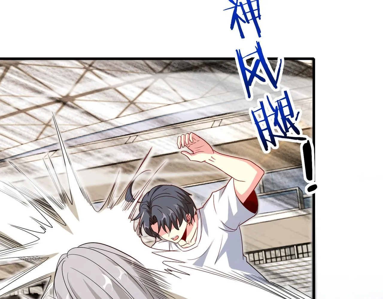 神级升级系统最新版漫画,第102话：击败卓启星2图